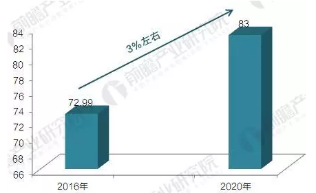 微信圖片_20180612111529.png