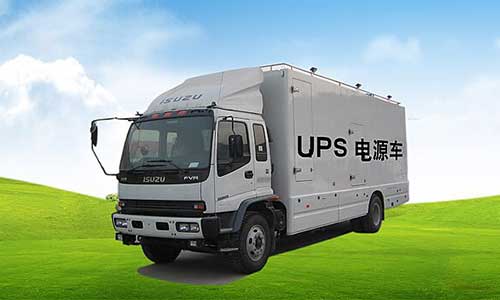 UPS電源車.jpg